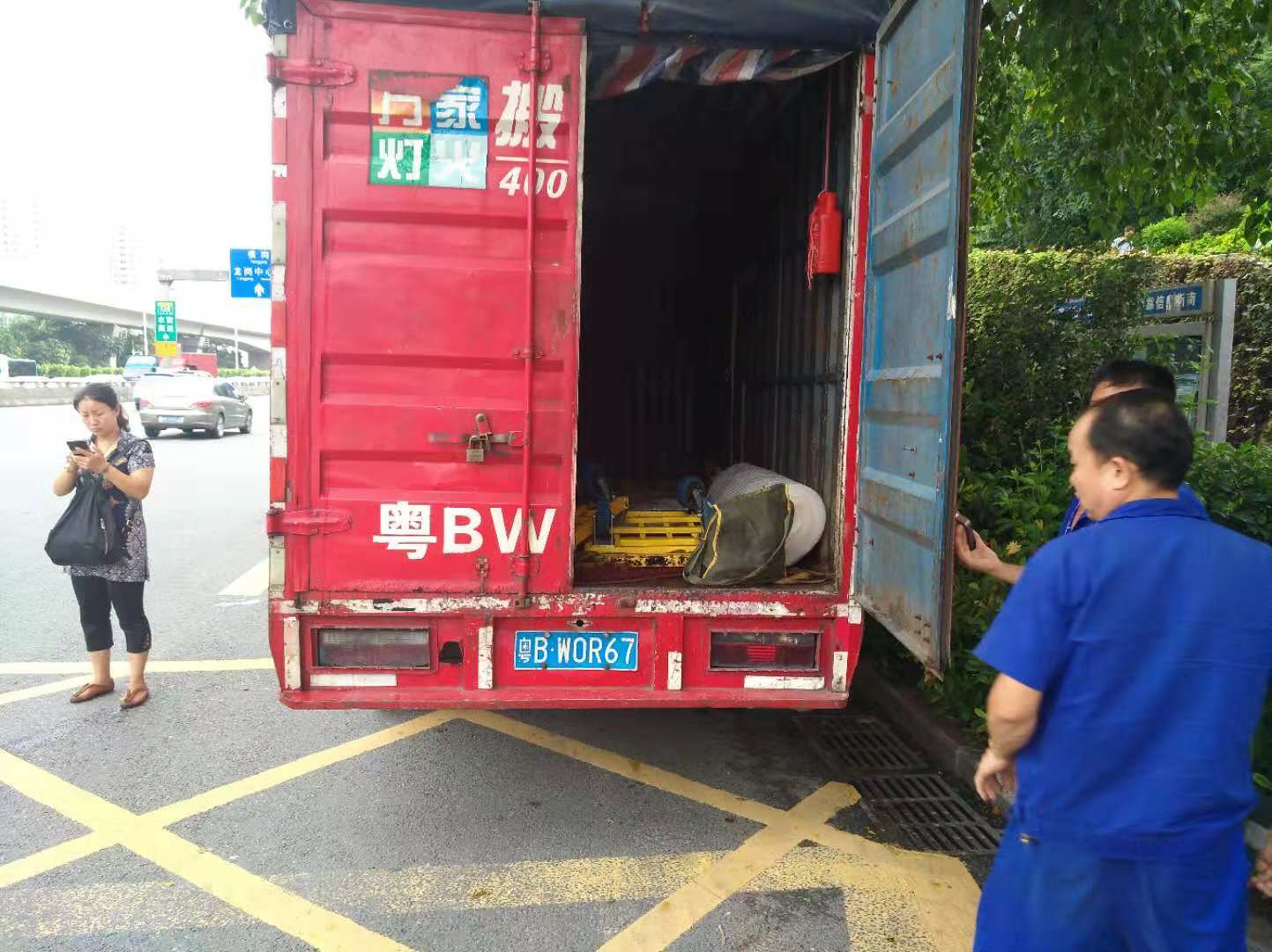 深圳搬家公司电话，全发国际app搬家欢迎你！