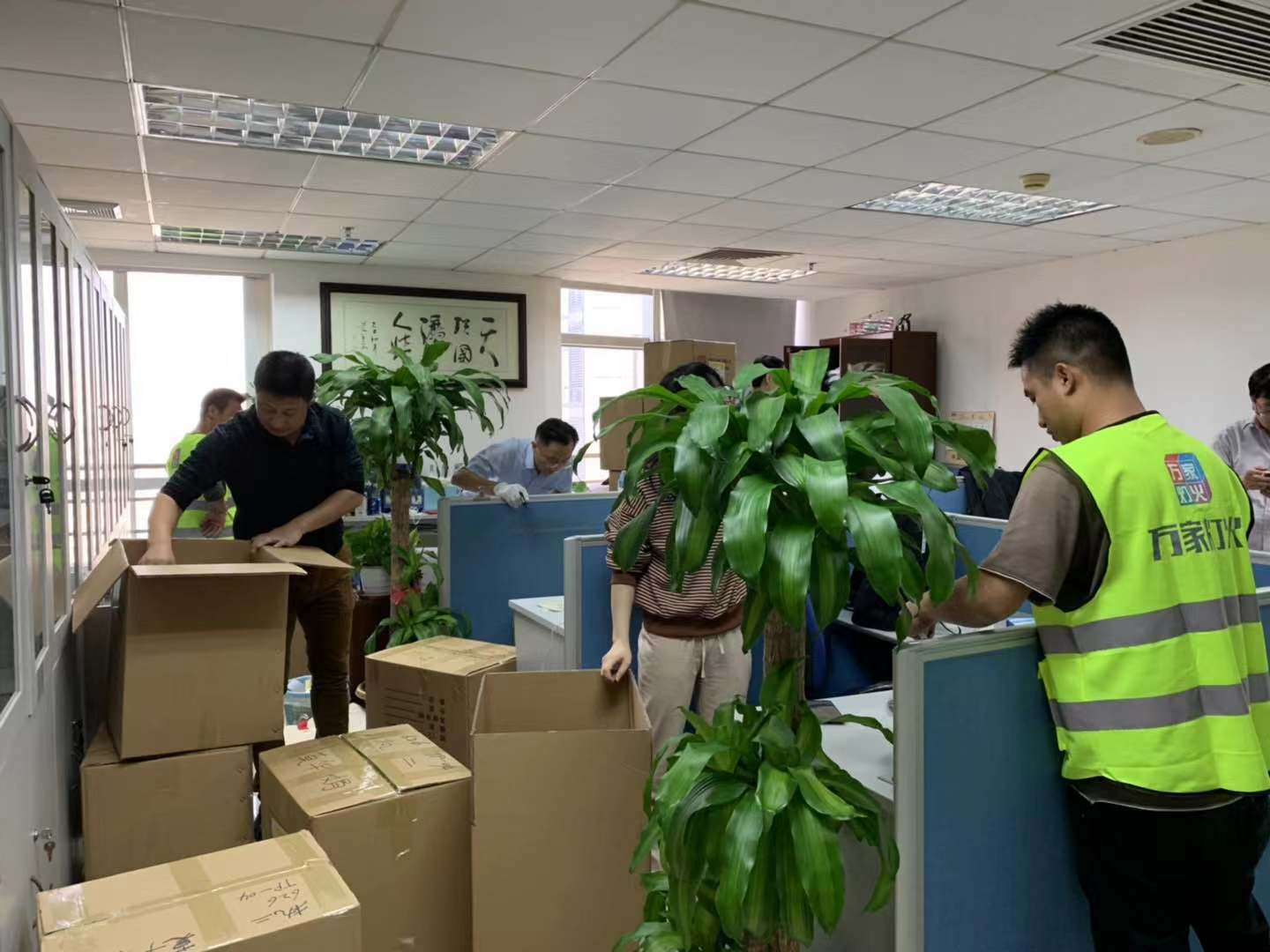  深圳搬家公司哪家最好，这里有几个选择公司的重要细节！