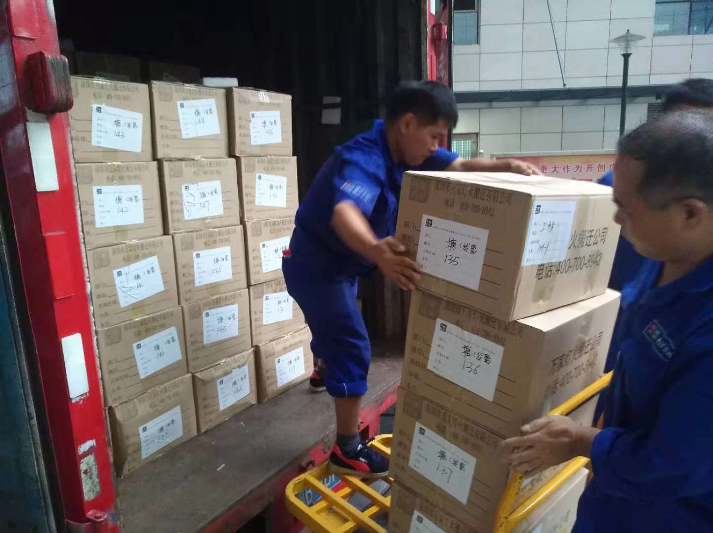  想知道深圳搬家价位，这几点要注意！
