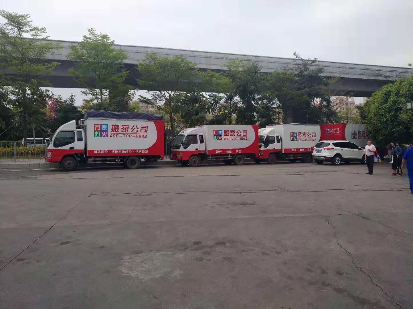 什么时候搬家好，搬家越搬越穷？