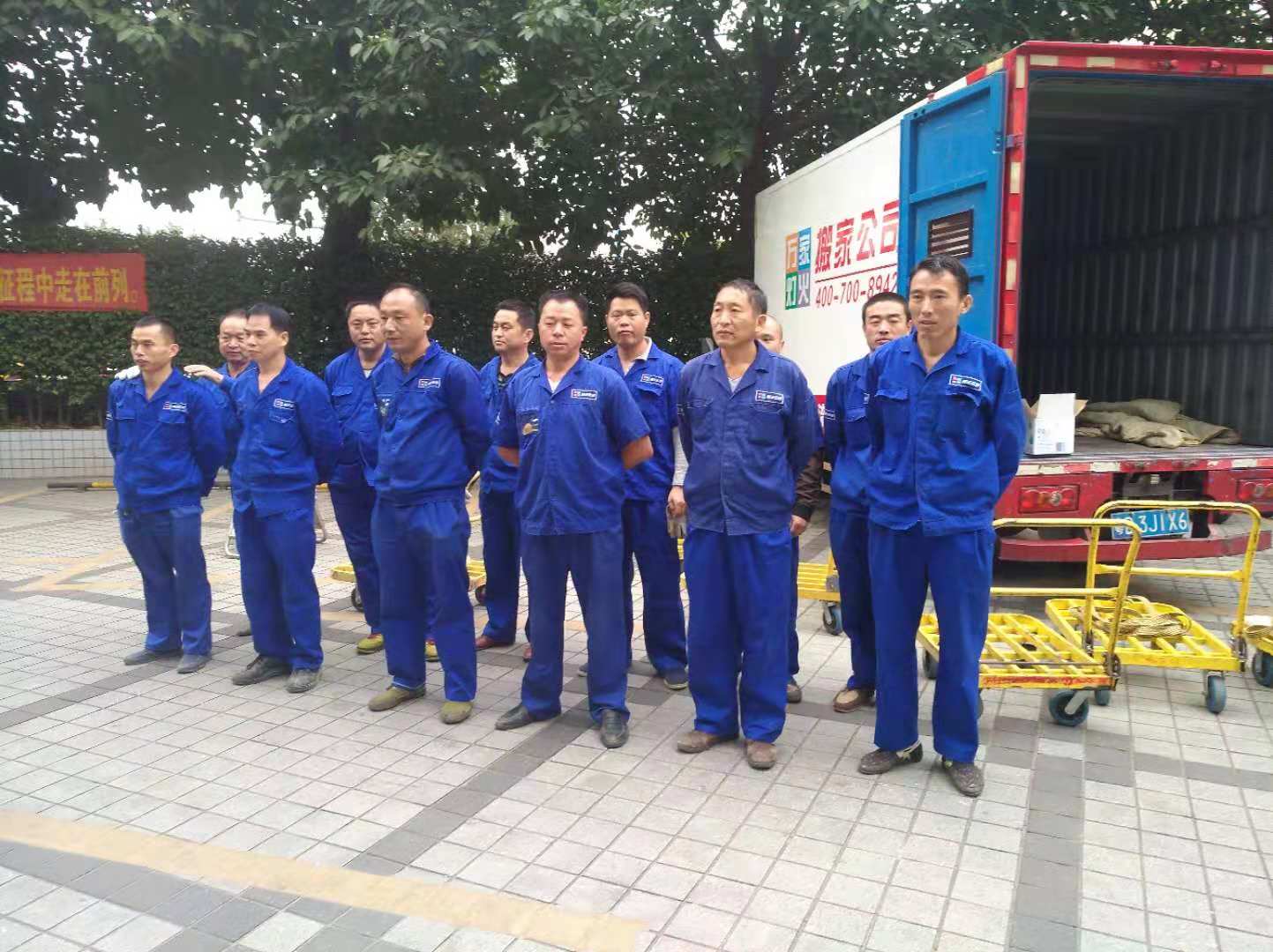 在深圳搬家，有些习俗是一定要注意的！