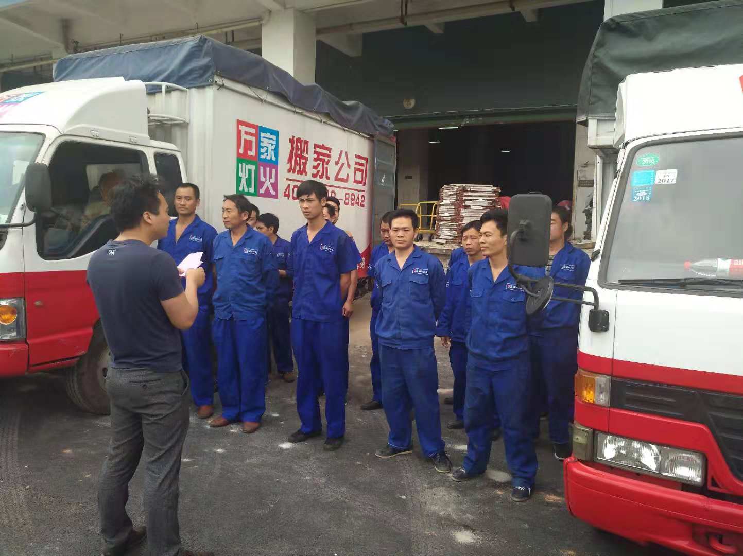 深圳搬家公司哪家好，你可以按照这几点来选择！   