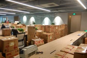 办公室搬迁怎样才能做到省时省力？