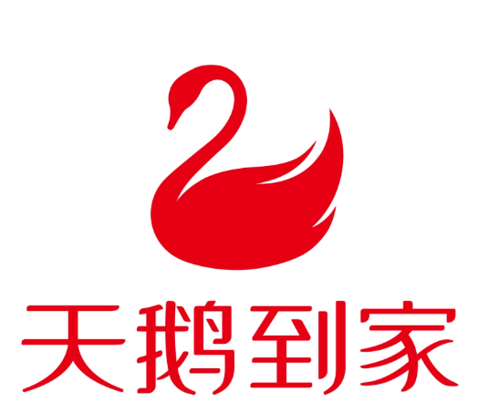 天鹅到家深圳培训基地搬迁遇阻：物业公司以“违约”为由设障，退租成行业潜规则引关注