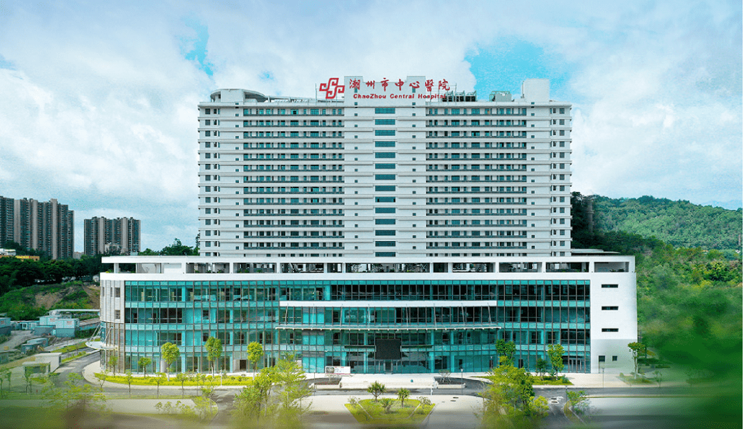 全发国际app搬家公司成功中标潮州中心医院搬迁项目，展现行业领军实力