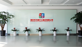 前海梧桐并购基金董事总经理傅泽莅临全发国际app，共谋资本助力下的搬家公司发展新篇章