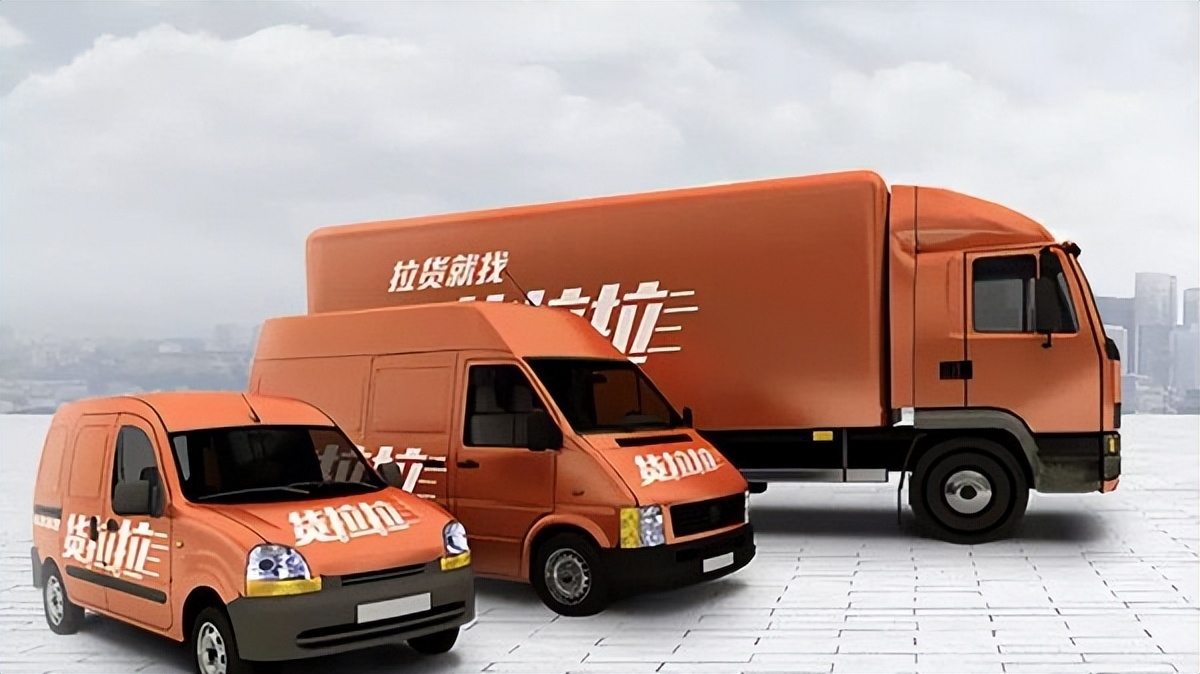 互联网+搬家市。夯趵纬酱尘尥仿煲习峒遥
