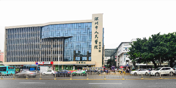 热烈：厝⒐蔭pp搬家公司中标深圳市人民医院龙华分院搬迁项目
