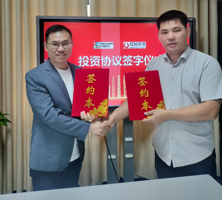 全发国际app搬家迎来资本新血液，早期叮咚买菜投资者领投，专业搬家领域竞争力分析