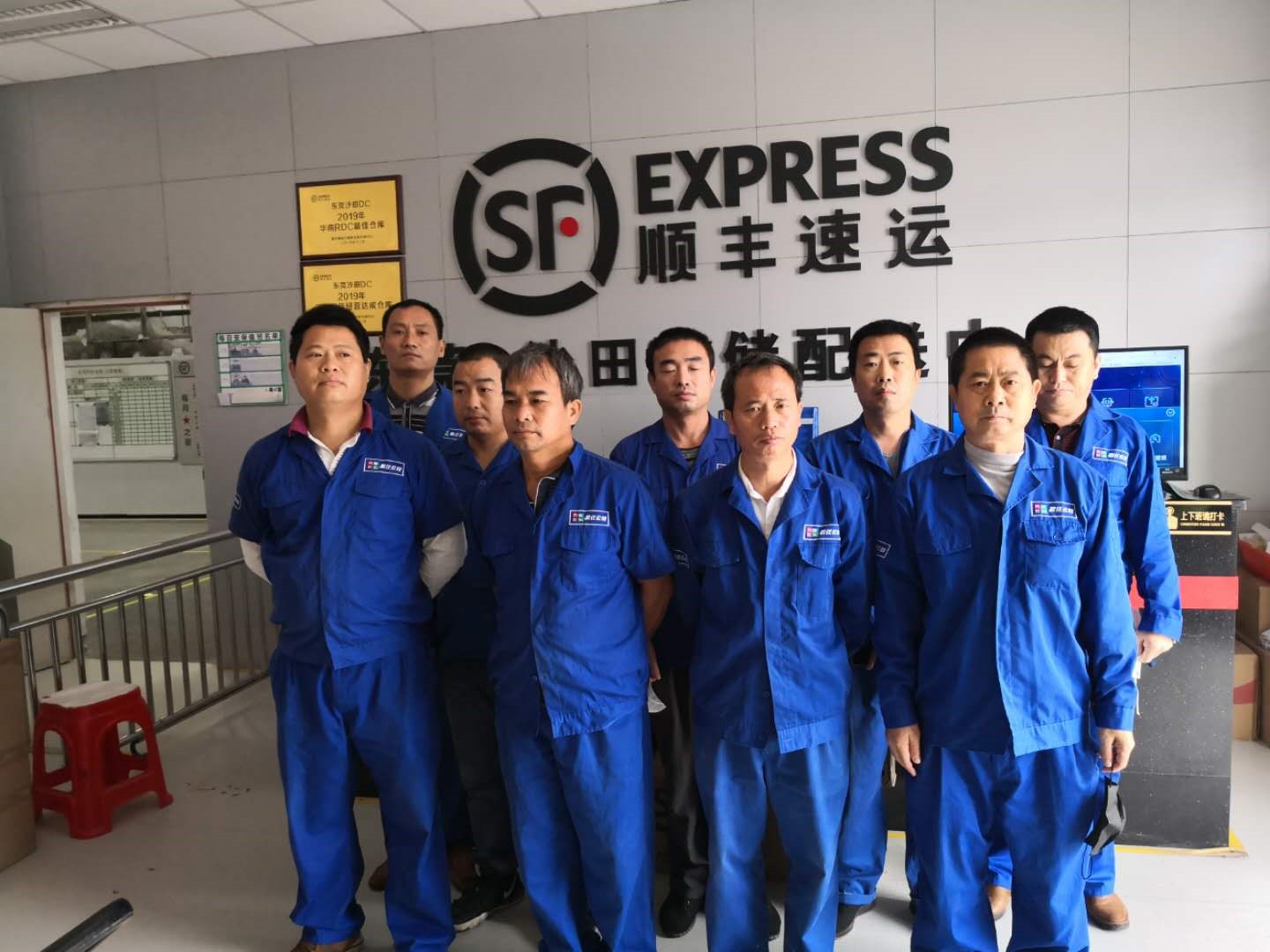 深圳全发国际app搬家公司2020开门红 ——顺丰速运沙田中心仓整体转仓项目